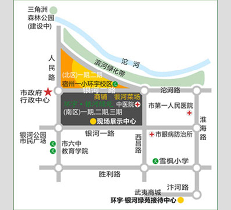 環(huán)宇